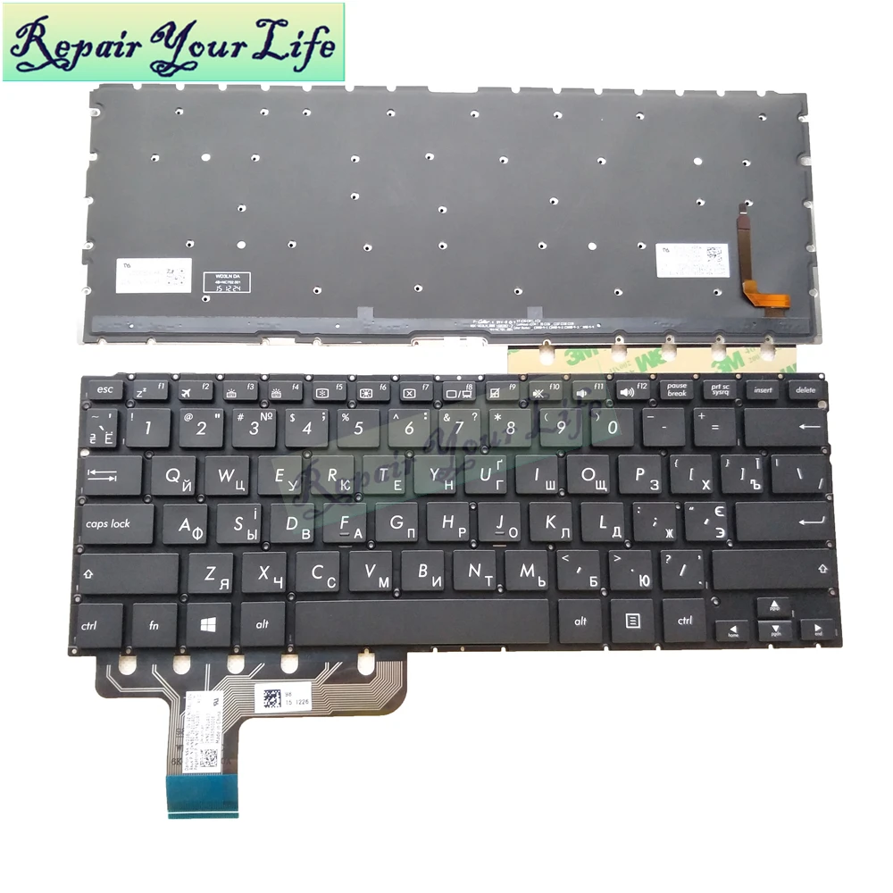 

Repair You Life UA Backlit laptop keyboard for Asus T300CHI T300 chi Ukraine standard UA keyboard new Can be used in Russian