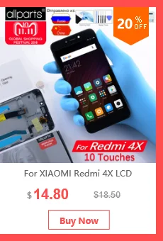 Задняя крышка для Xiaomi Redmi 5A на батарею золотой
