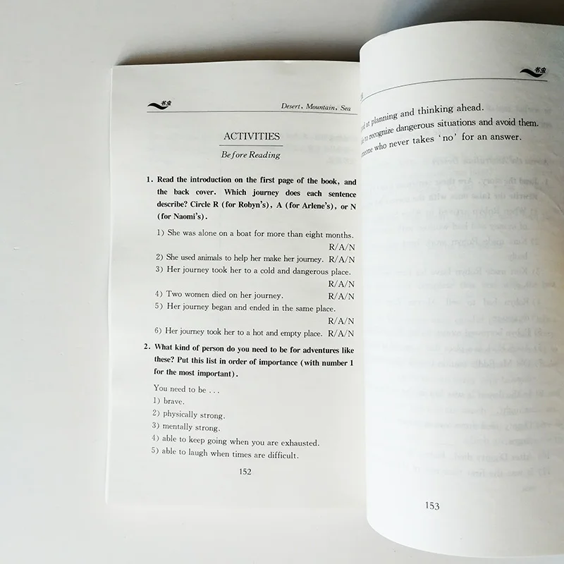 Пустыня, горы, море книга на английском языке для школьников средней школы двуязычная книга языковое образование английский и китайский