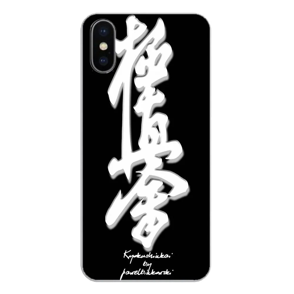 Oyama Kyokushin каратэ художественный постер силиконовый чехол для телефона Huawei Honor 8 8C 8X