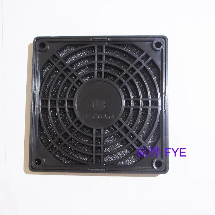 New 5 Pieces Dustproof Sponge Filter Mesh Computer Cooler Colander Dust Net PC Case Fan Cover Guards Dust-proof Shield | Компьютеры и