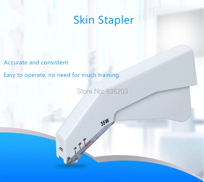 Медицинский прибор для сшивания кожи аппарат хирургический специальные