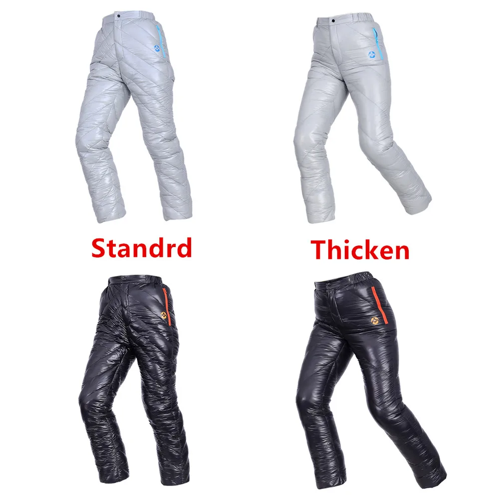 Штаны унисекс с гусиным пухом водонепроницаемые 95% 800FP