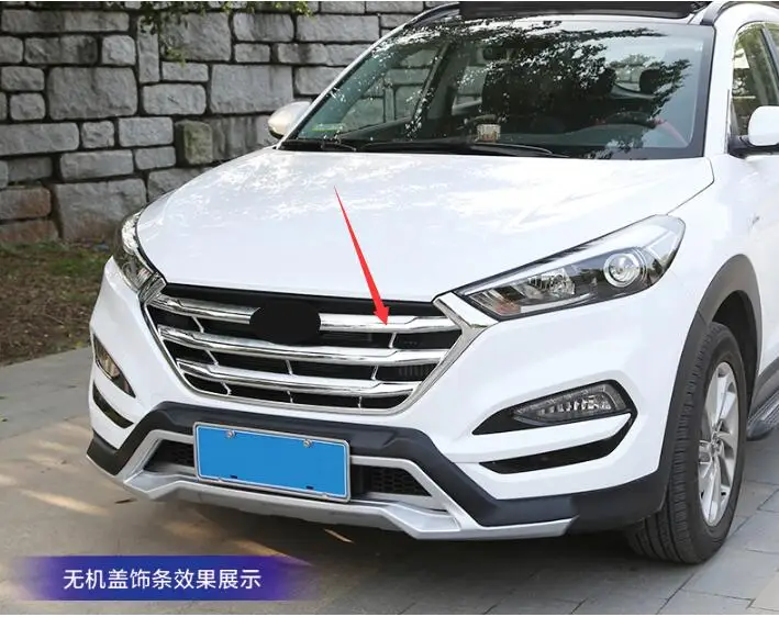 Чехол для автомобильного стайлинга Hyundai Tucson 2016 2017 ABS хромированный передний чехол