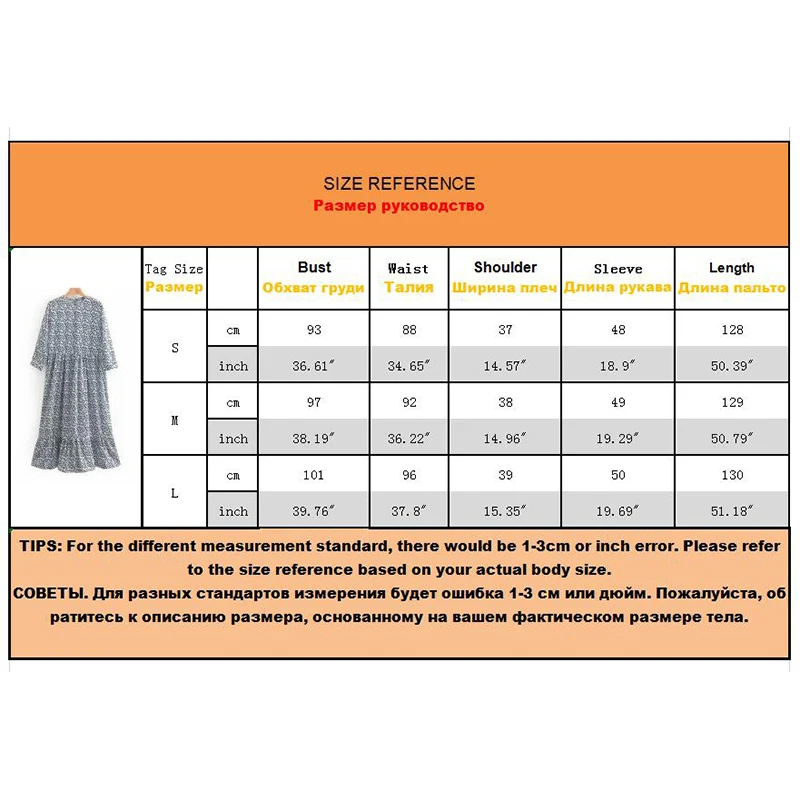 Женское длинное платье Za серое в горошек с высокой талией на весну лето