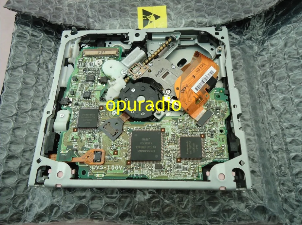 Новый бренд Matsushita DVD-механизм подставка для автомобиля Jaguar 2R83 10E887 Den so 462100-8116 Lexus