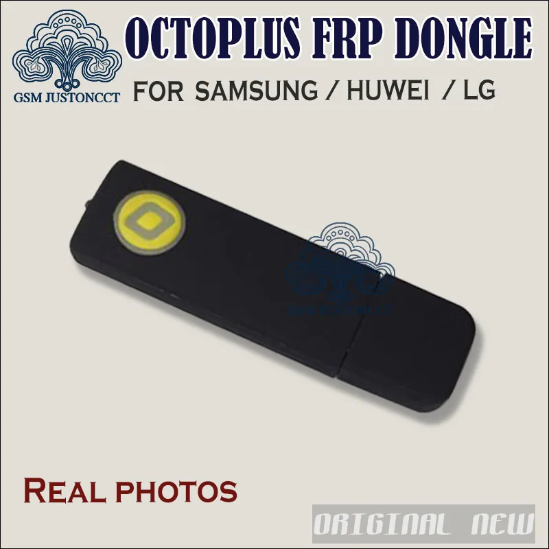 Новейший оригинальный инструмент OCTOPUS FRP/OCTOPLUS FRP ключ для инструмента Samsung Huawei LG