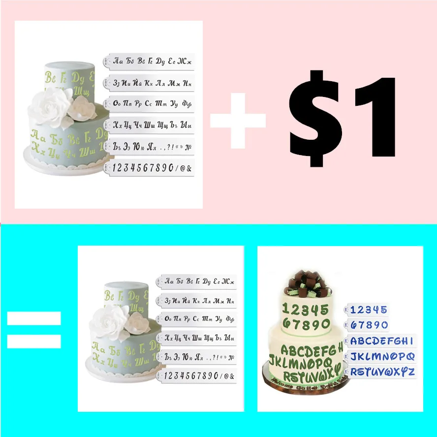 Русский трафарет с алфавитом для украшения печенья помадка пластиковый