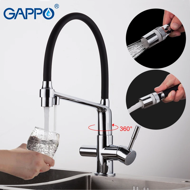 Кухонный Смеситель GAPPO кран с фильтрованной водой для раковины|kitchen faucet|kitchen sink
