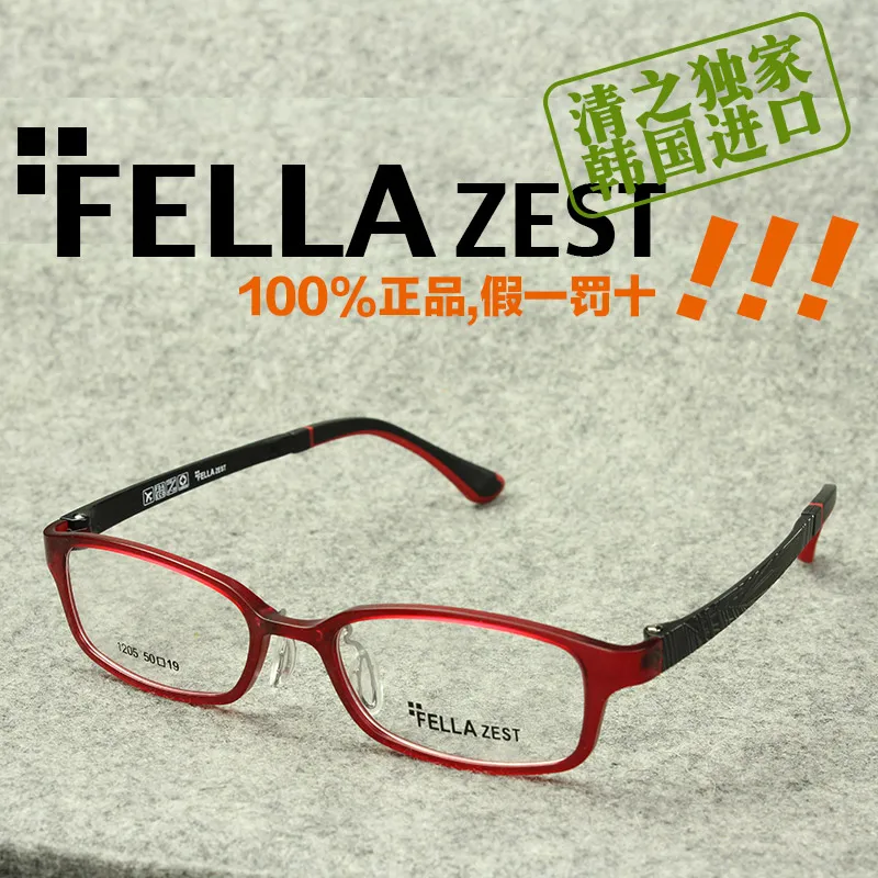 Fella zest glasses myopia male Women ultra-light eyeglasses frame 082 | Аксессуары для одежды