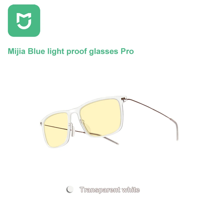 Xiaomi Mijia синий светильник очки Pro дети очки против голубого излучения предотвратить смарт-пульт, устройства, компьютер синий светильник очки - Цвет: Transparent white