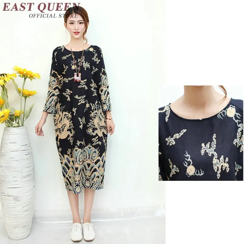 Традиционное китайское платье для женщин традиционное Китайские Восточные
