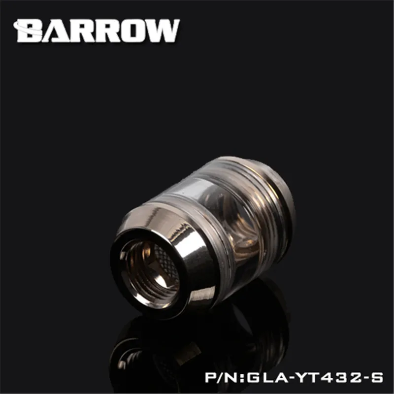Курган G1/4 ''мини-фильтр(PETG корпус) Двойная Внутренняя резьба водяного охлаждения черный/серебристый/золотой/белый GLA-YT432-S