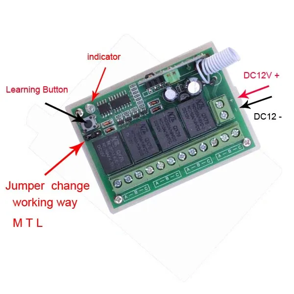 Беспроводной Радиочастотный переключатель с дистанционным управлением 12 В