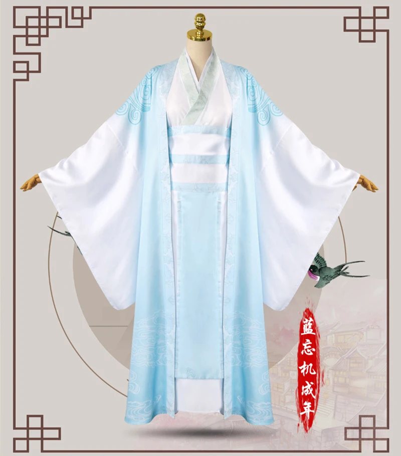 Основатель Diabolism Lan Wangji Lan Sizhui Косплей Костюм МО дао ЗУ Ши древний костюм