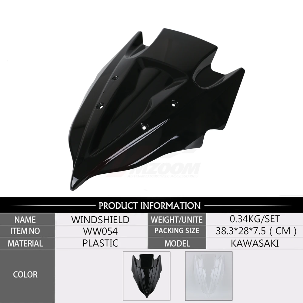 Бесплатная доставка Лидер продаж для Kawasaki Ninja Z250 Z300 2013 2014 2015 лобовое стекло