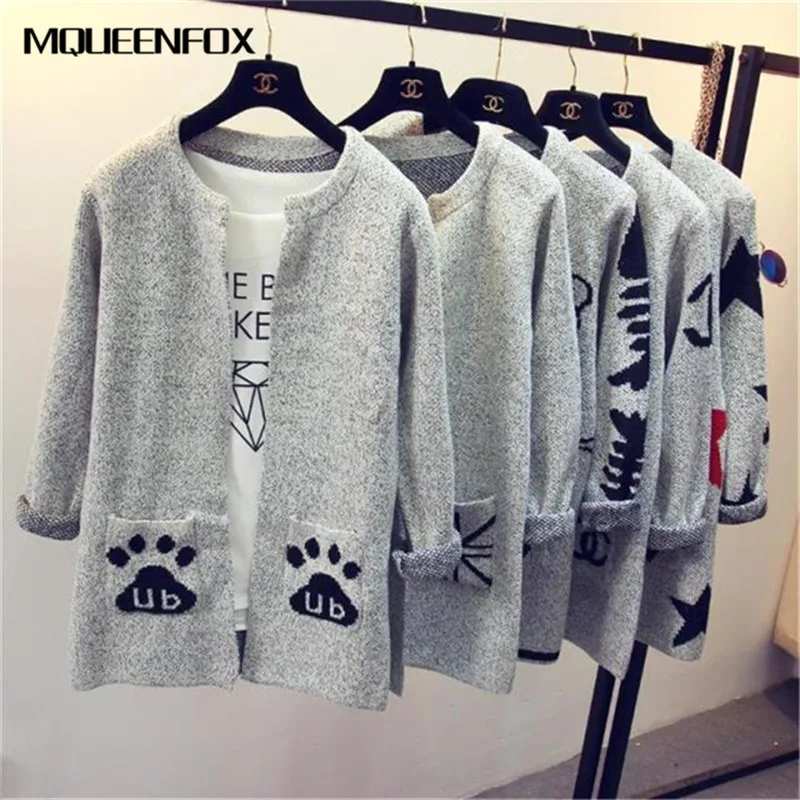 Женский кардиган с длинным рукавом элегантный вязаный в стиле Харадзюку верхняя