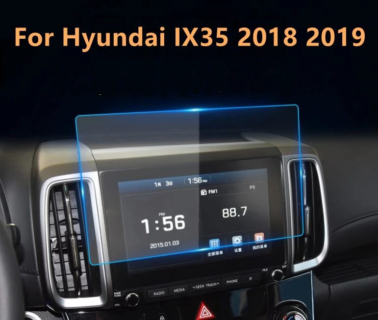 Автомобильный экран из закаленного стекла навигационная защитная пленка DVD gps