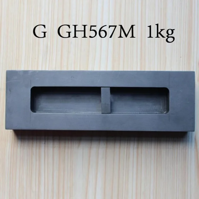 G GH567M 1KG Высокое качество графитовая форма литье, плавление формы рафинирования плавления тигель для золота и серебра платины рафинирования 100 г-3 кг - Цвет: G GH567M 1KG