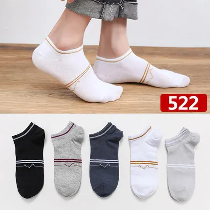 522 Socks 10 шт./лот размера плюс спортивные мужские весенние, летние носки дышащие облегающие полосатые Лоскутные короткие носки подарки для мужчин Meias - Цвет: 522 Socks
