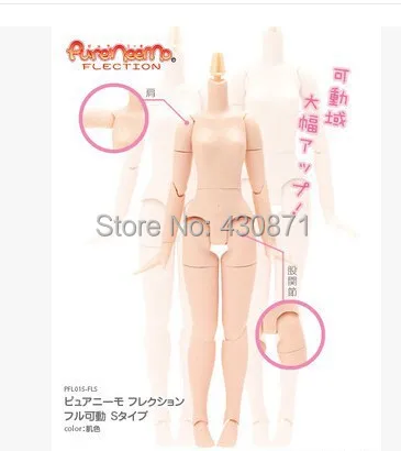 Тело Azone Pure Neemo для OB кукла AZONE 1/6|pure neemo body|azone pure neemoneemo body |