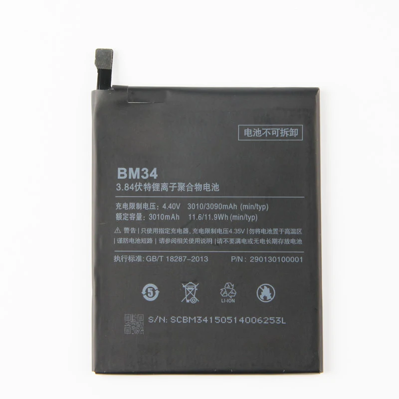 BM34 батарея для Xiaomi Mi Note Pro 4 ГБ ОЗУ 3010 мАч Замена Мобильный телефон с бесплатным