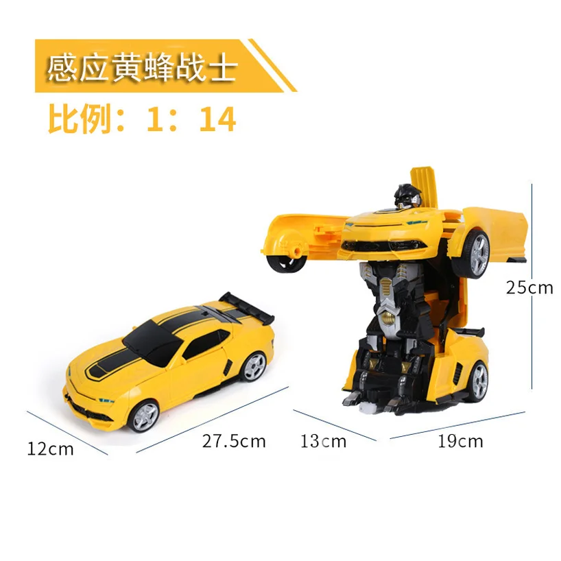 Ручное зондирование один ключ деформация автомобильные игрушки автоматический