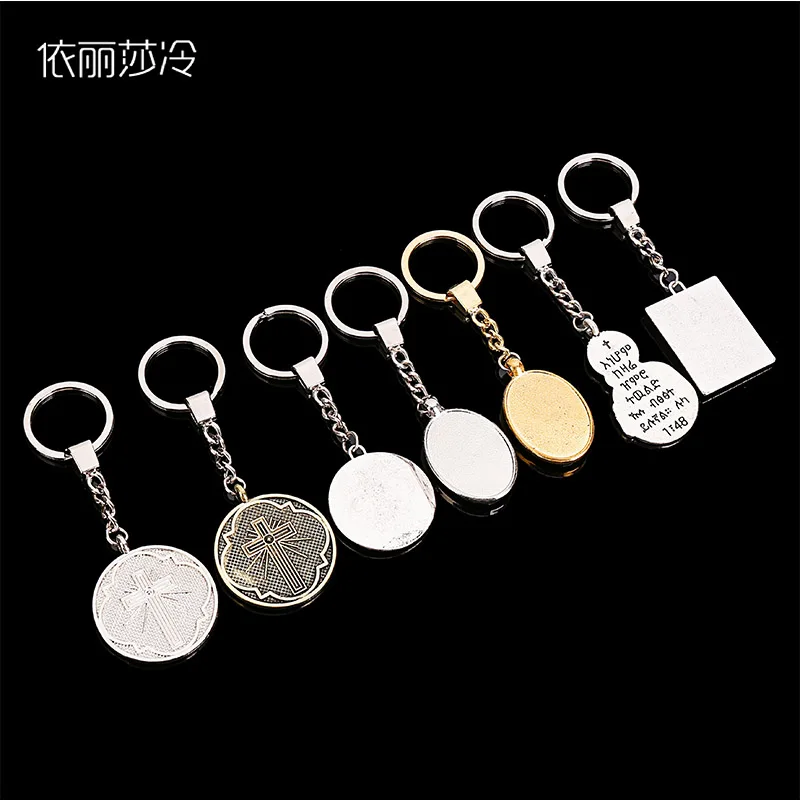 Медаль Санта-Мария Санта-Ана медаль с Иисусом брелок крестом Иисуса подарок 30 шт.