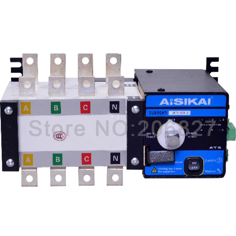 125A трехфазный 4P генераторный автоматический переключатель (ATS 125A)|switch switch|switch