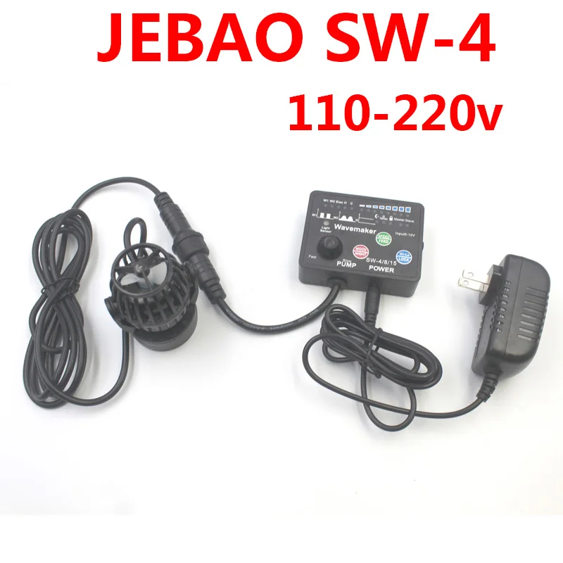 Jebao морских коралловых рифов аквариума SW-2 SW-4 SW-8 SW-15 RW-4 RW-8 RW-15 RW-20 Jecod садок для рыбы волны чайник водяной насос - Цвет: SW-4 110-220V