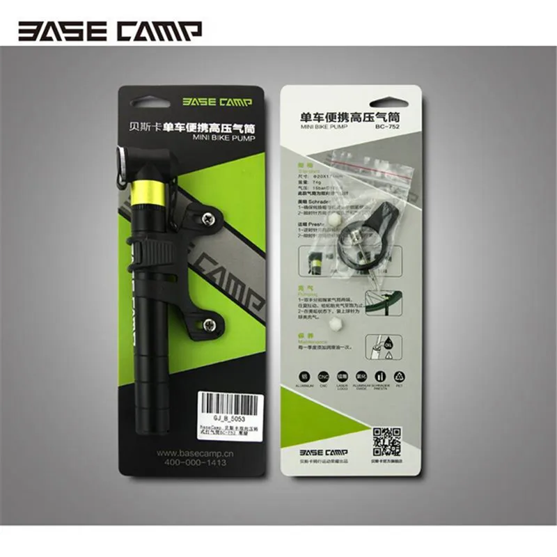 Мини-портативный велосипедный насос из алюминиевого сплава Urltra светильник