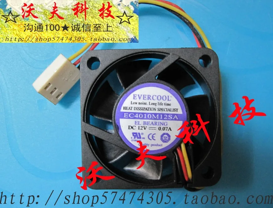 Для оригинального охлаждающего вентилятора evercool ec4010m12sa 4010 бесшумный 12 В А |