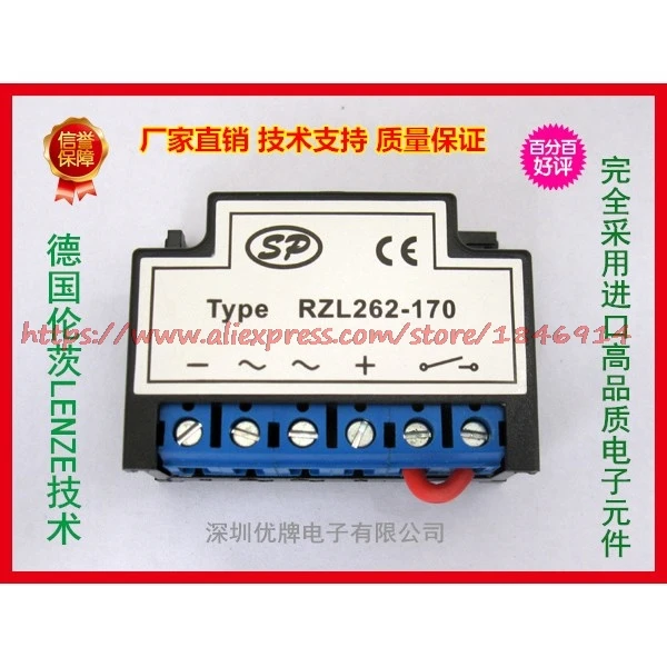 Бесплатная доставка технические характеристики выпрямитель тормозного