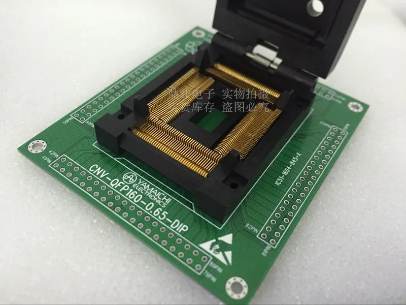 Clamshell QFP160 spacing 0.65mm IC51-1604-845-4 YAMAICHI IC Burning seat Adapter testing seat Test Socket test bench