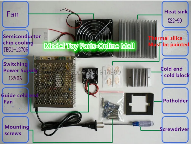 Новая система охлаждения обучения пакеты Термоэлектрический охладитель Пельтье