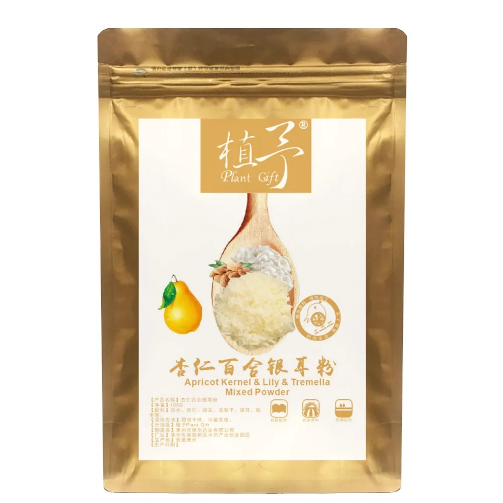 Чистый натуральный 100 г растительный абрикосовый ядро и Лилия тремелла смешанный