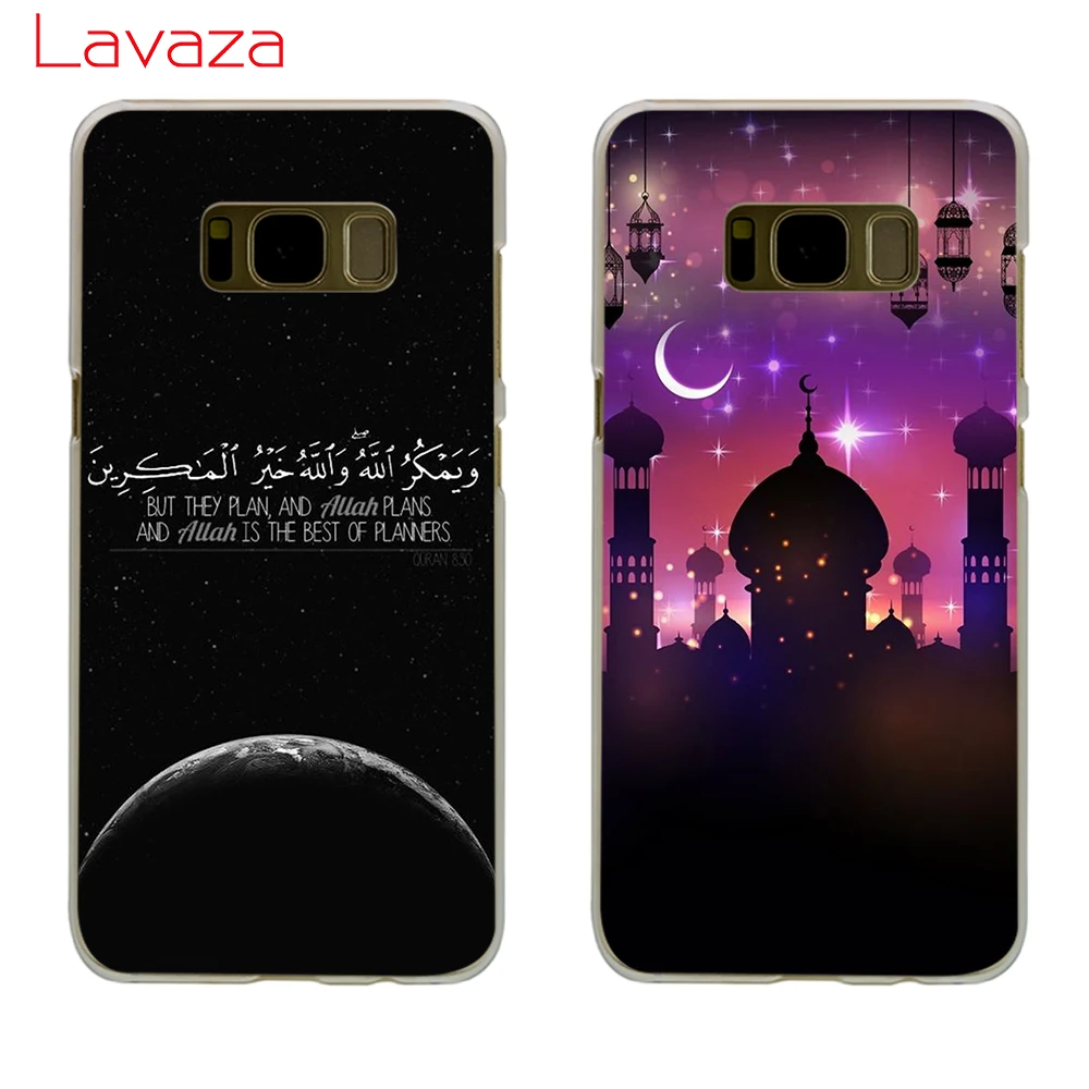 Жесткий чехол для телефона Lavaza с арабским Кораном исламским мусульманом Samsung Galaxy