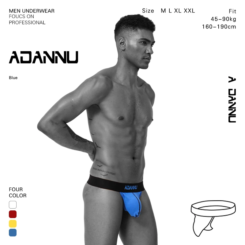 Мужские jockstrap привлекательное нижнее белье для геев мужские трусики G Sting Thong