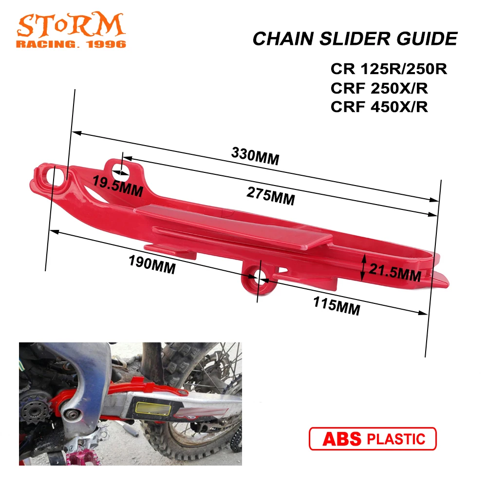 

Направляющая для мотоциклетной цепи для Honda CR125R CR250R 00-07 CRF250R 04-09 CRF450R 02-08 CRF250X 04-13 CRF450X 05-09