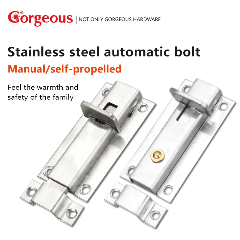Великолепная нержавеющая сталь автоматический пружинный Болт замок Ванная