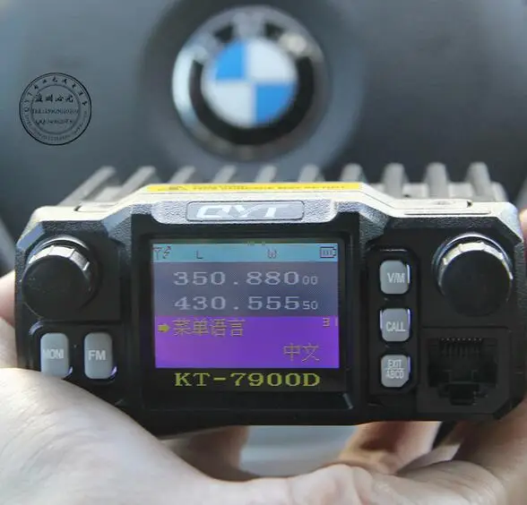 2 шт. QYT KT 7900D VHF 136 174/220 270 МГц/UHF 350 390/400 480 МГц Высокая мощность 25 Вт Quad Band CTCSS/DCS рация