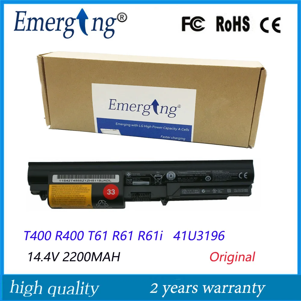Новый оригинальный аккумулятор для ноутбука lenovo IBM Thinkpad T61 R400 R61 R61i T400 41U3197 42T5228 с 4