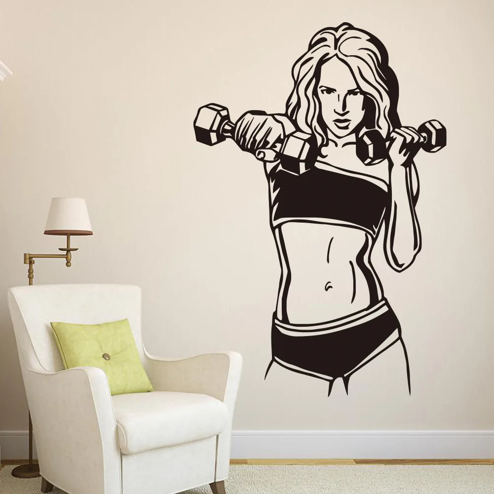 Home decoration PVC transparent Modern Bedroom Gym Background Paste Dumbbell Beauty Plane Wall stickers | Дом и сад