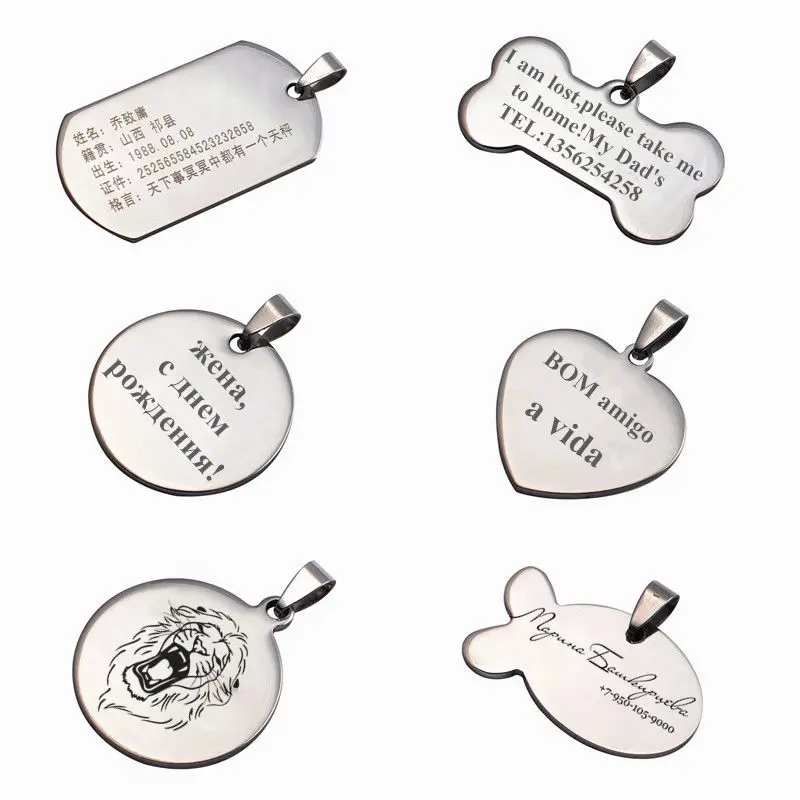 QOONG брелок для ключей с надписью на заказ металлический мужчин и женщин мужской