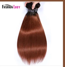 Модные женские предварительно цветные 3 пучка с кружевной застежкой 2# натуральный коричневый цвет перуанские прямые волосы с закрытием не реми волосы