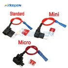 Держатель предохранителя, 12 В, переходник с переходником, Micro Mini, стандартный Ford ATM, APM Blade, автоматический предохранитель с 10A Blade, автомобильный предохранитель с держателем
