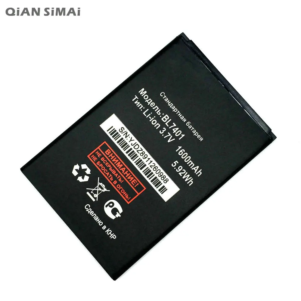 Новый высококачественный аккумулятор 1600mah BL7401 для FLY IQ238 мобильный телефон|battery