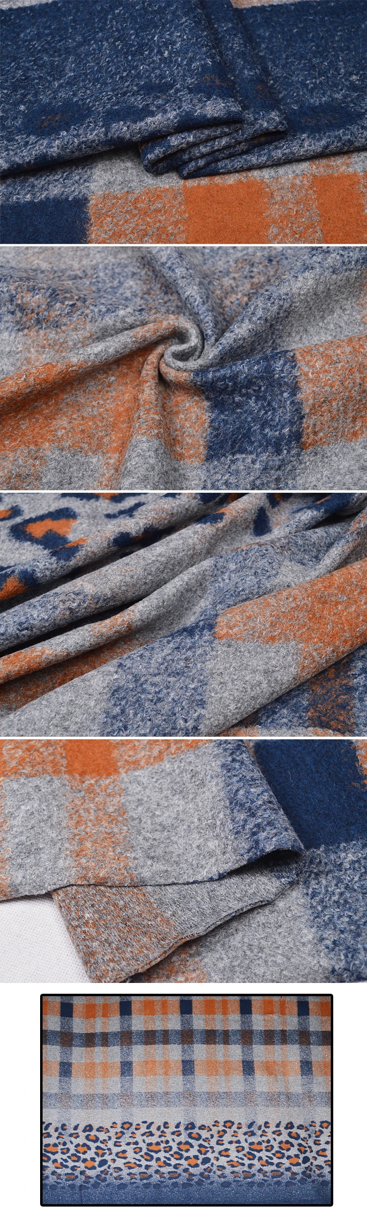 Шерстяная ткань Высококачественная модная для пальто с леопардовым принтом | Дом