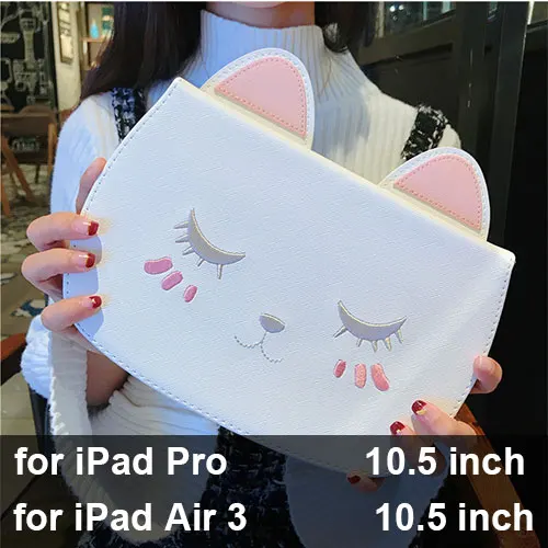 Чехол-подставка для планшета с милым котом из искусственной кожи для Apple iPad 4 9,7 Air 2 3 Pro 11 10,5 Mini 4 5 защитный чехол с Откидывающейся Крышкой - Цвет: White
