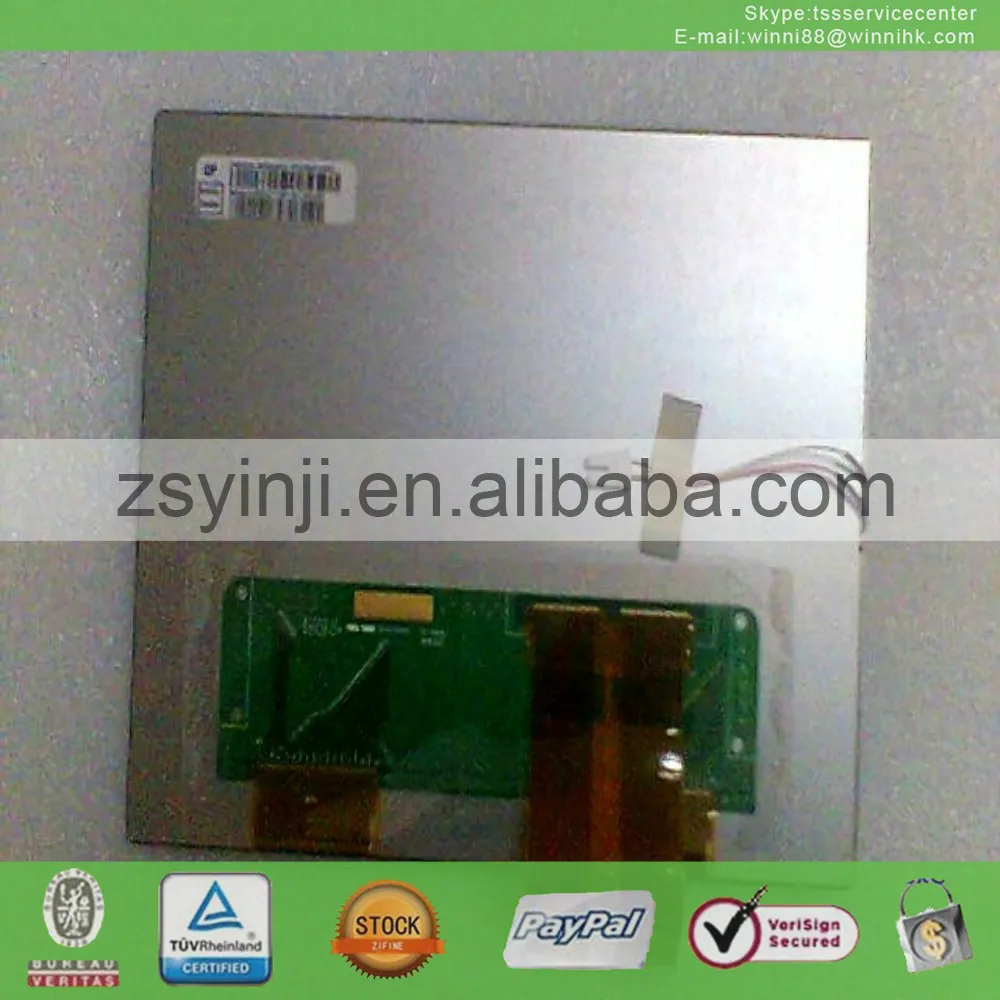 5 8 ''панель ЖК-экрана PM058OX1 (LF) |